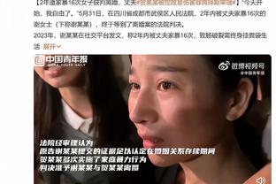 体坛：日本女足因航班问题无法赴朝鲜踢奥预赛，恐转到中立地